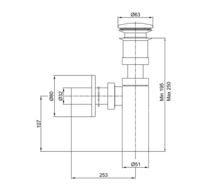 ECA Minimal Lavabo/Eviye Sifonu Sabit - 102119023 - 2