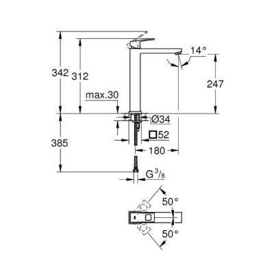 GROHE - Eurocube Tek Kumandalı Yüksek Lavabo Bataryası XL-Boyut Krom - OUTLET - G23406000-TESHIR - 2
