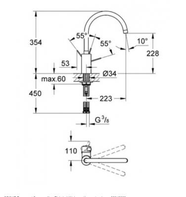 GROHE - Eurosmart Cosmopolitan Tek Kumandalı Döner Borulu Yüksek Lavabo, Eviye Bataryası Krom - OUTLET - G32843000-TESHIR - 2