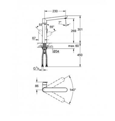 GROHE - K7 Tek Kumandalı Döner Borulu Eviye Bataryası Krom - OUTLET - G32175000-TESHIR - 2