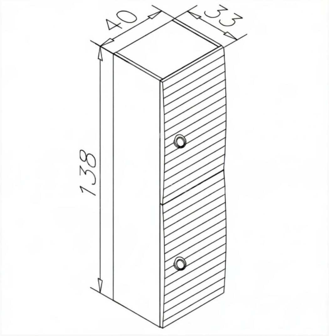 Orka - Anzer 40 cm Boy Dolabı Doğal Ceviz - 21ANZ00403032 - 4