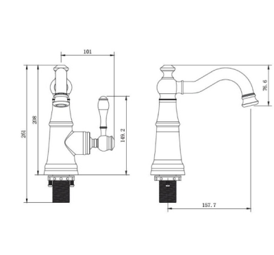 ORKA Topkapı Lavabo Bataryası - TP1461R-TESHIR - 2