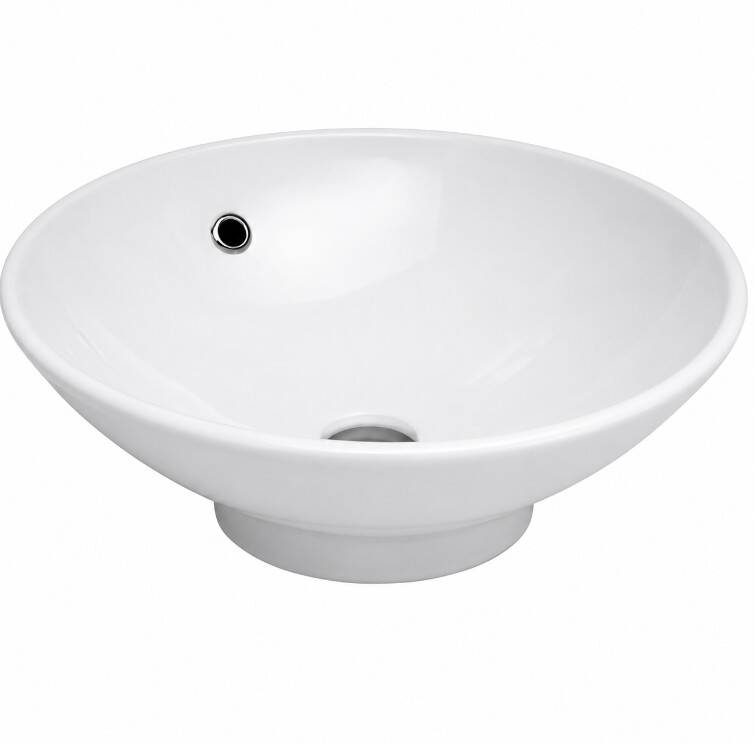 Serel - Çanak Lavabo 45x45 cm Taşma Kanallı OUTLET - 2002DSS000-TESHIR - 1