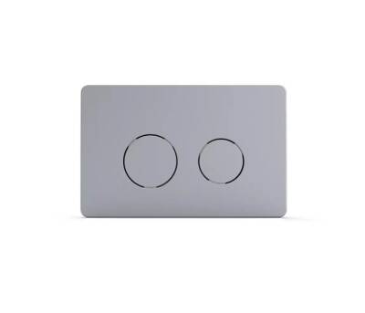 SEREL - Easy Mat Krom Kumanda Paneli Boyalı Yuvarlak OUTLET - P570180-TESHIR - 1